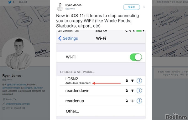 , iOS11 WiFi       ...