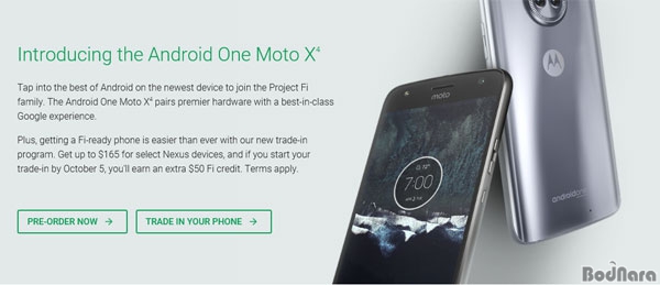 , Project Fi  X4 ȵ̵   ǥ