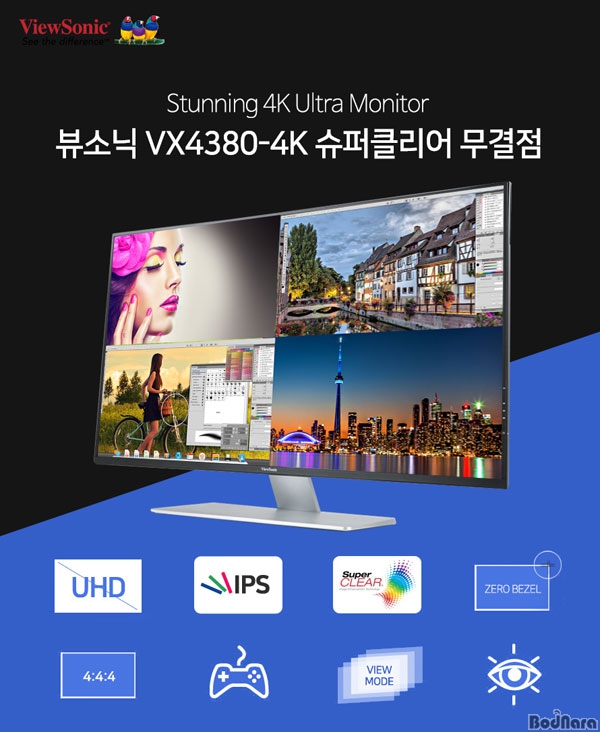 Ҵ, 43 UHD  VX4380-4K Ŭ 