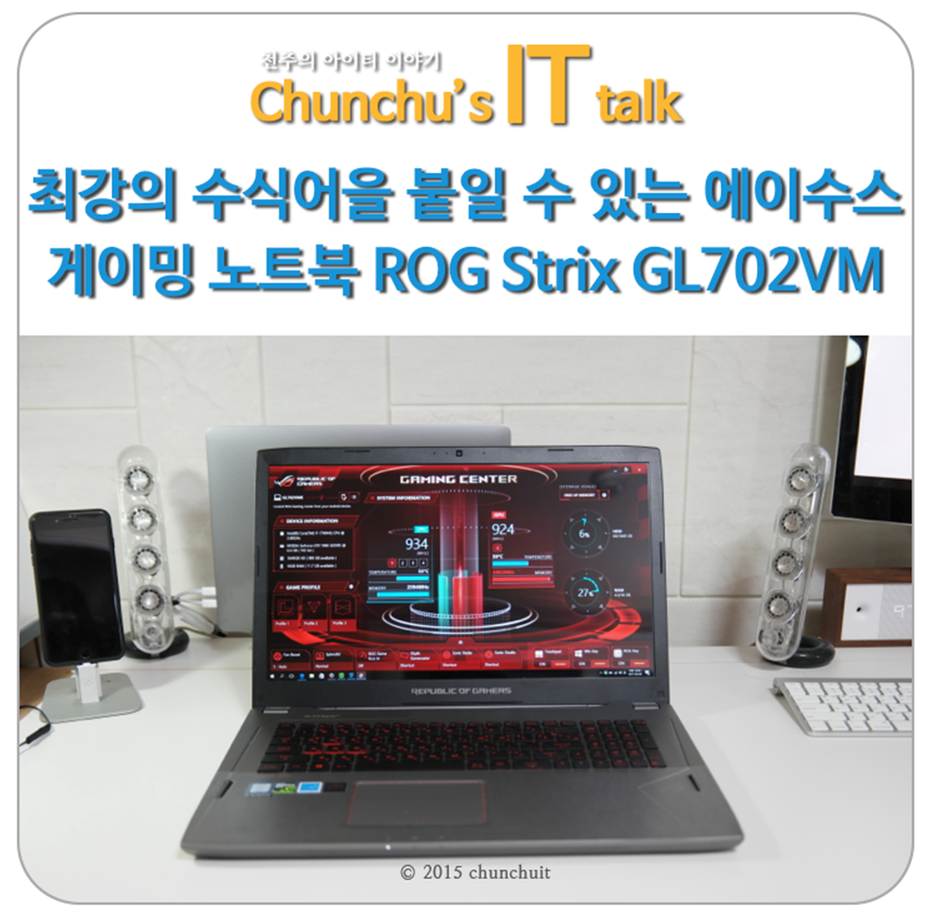 ְ ľ   ִ ̼ ̹ Ʈ ROG...