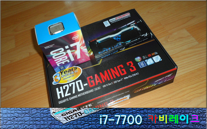  ھ 7 i7-7700 (īũ)