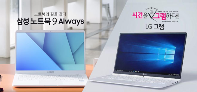 ϸ鼭  ٸ 'Ｚ Always' 'LG All Day' 