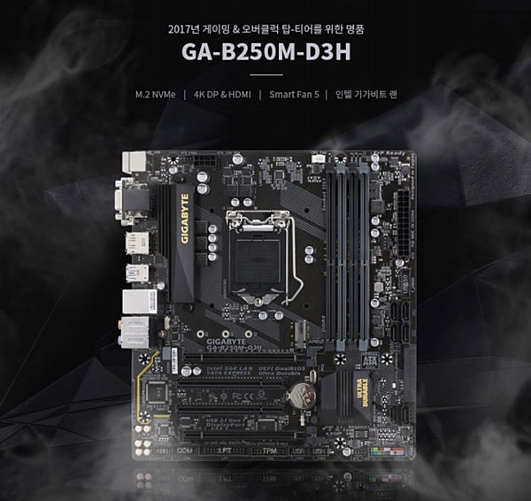 ̾ý, 4K(60Hz) DPƮ USB3.0 6Ʈ ϴ...