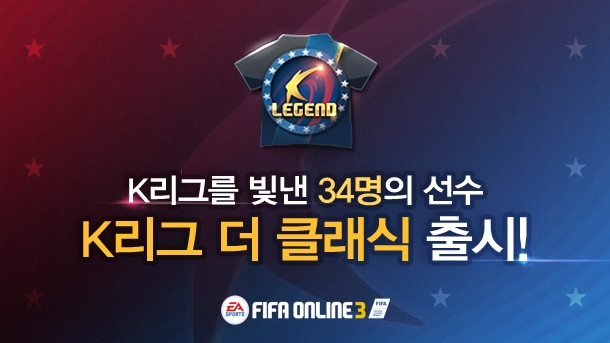 EA SPORTS FIFA ¶ 3, K  Ŭ  ...