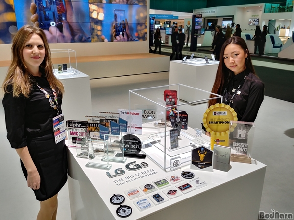 LG, MWC 2017  ִ 31  