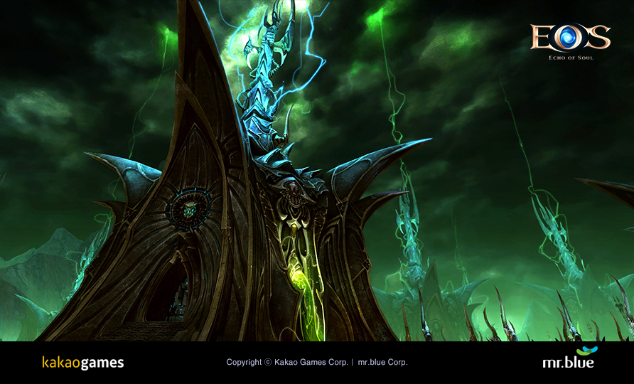 MMORPG <>, ű  Ʈ ǽ