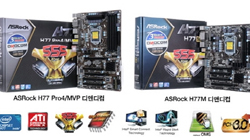 صĢ, M-ATX , ASRock Z77 Extreme4-M ...