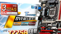 ̿,  CPU   Z75 κ 
