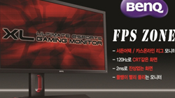 ťڸ, Ǿ  FPS  뼮  α׷ ...