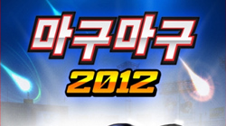 '2012', ÷̽ Լ