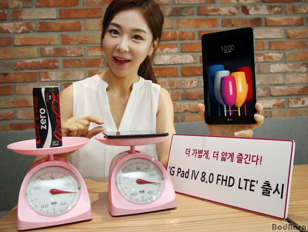 LG, LG÷  º G Pad IV 8.0 FHD LTE...