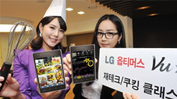 LG, Ƽӽ Vu:()  Ŭ ǽ