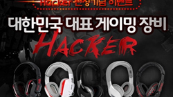 ۼַƮ, Hacker ѹα  θ ١