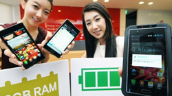 LG,  Ʈ Ƽӽ LTE2  
