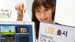 Ｚ, 'óƮ 10.1 LTE'  