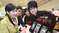 KT,  ç(WARP Challenge)  