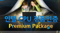  ǰ CPU  PC Ǽ ̷  