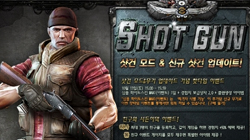 ؽ-, ڴ ѹ (Shotgun) 塯 ...