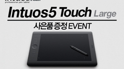 , Intuos5 Touch Large ǰ  ̺Ʈ ǽ