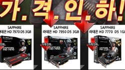 ̿, ̾ 󵥿 HD 7000 ø  