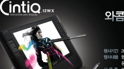 ,  º Cintiq12WX ǰ  ̺Ʈ ǽ...