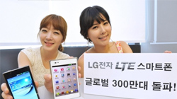 LG, LTE Ʈ ۷ι Ǹ 300 