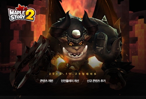 ý丮2 ű  ߰  Ǽ  Ʈ...