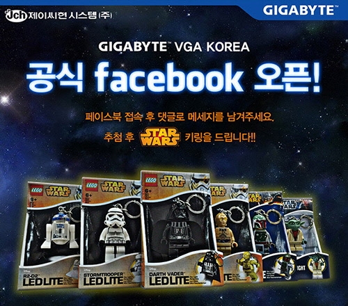 ̾ýۢ, ̽ GIGABYTE VGA KOREA ...