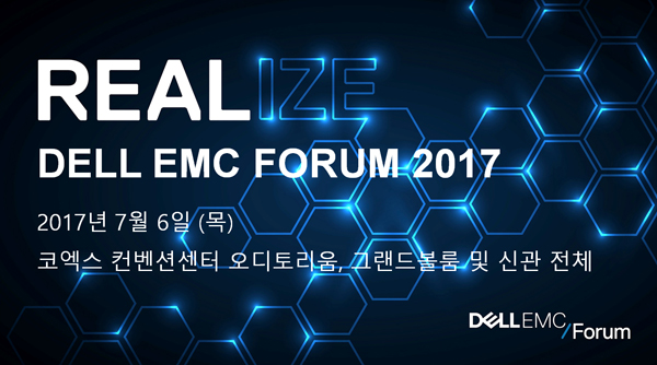   (REALIZE)϶,  EMC  7 6...