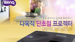 ťڸ,   ȭ ϴ MX618ST  ...
