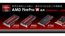 Sapphire PGS-AMD FirePro W9000, W8000, W7000, W5000 ...