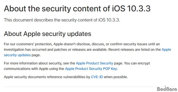 WiFi  ڵ     iOS 10.3.3 