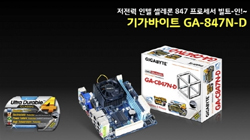 ̾,  -ھ ž ⰡƮ GA-C847N-D...