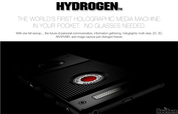  Ȧα׷ Ʈ? RED Hydrogen ǥ