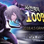 <M> á  100 
