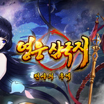  RPG <ﱹ:  Ŀ>  ...