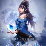  MMORPG <ǹ>  