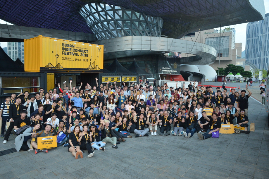 BIC Festival 2018,  ִ 1 1õ   
