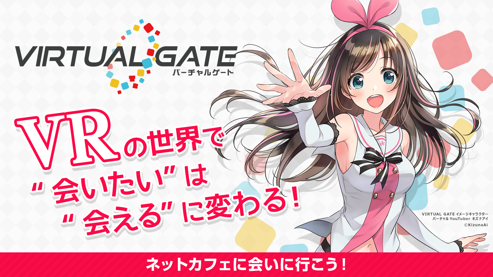ũ VR ÷ VIRTUAL GATE Ϻ...