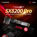 ADATA, νƮ  ̹ SSD XPG SX8200 ...