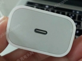 ,    18W USB-C   ?