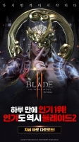 ̵2 for kakao, ְ α  