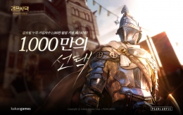 MMORPG 縷, ۷ι  1õ   ̺...