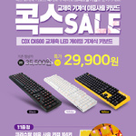 ۽ CK600, ũŻ Űĸ    θ 