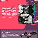 ص,  Z390 ƿ塯 κ 20  ...