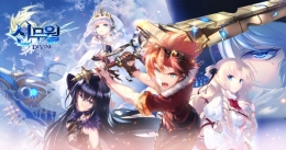 Ź:DIVINE 7 10  !  50 ...