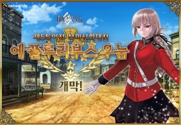 Ʈ/׷ , 丮 Ʈ ' 5Ư' 
