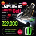  ݺ, Manli  GTX1060   ǰ ...