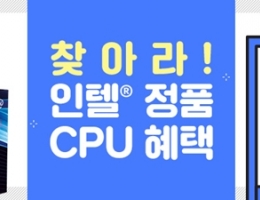  δ븮, ãƶ!  ǰ CPU á  ...