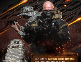 ̾ý, ⰡƮ Z370 AORUS κ  ...